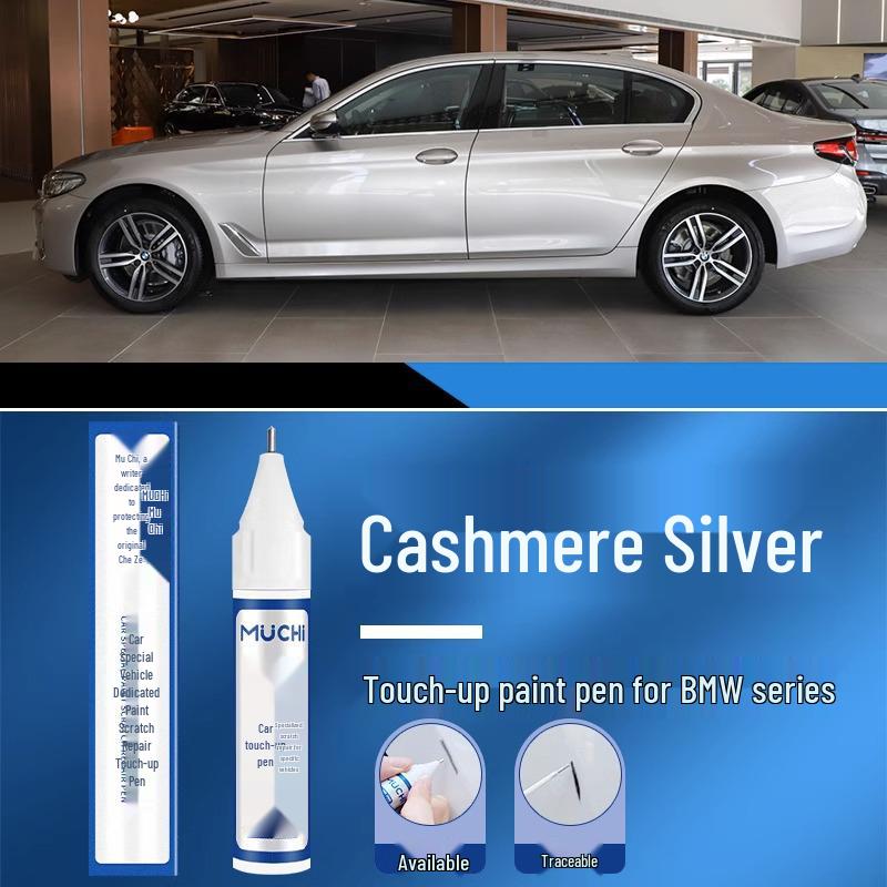 BMW New Series li iXXX Car Scratch Repair Touch-Up Paint Pen