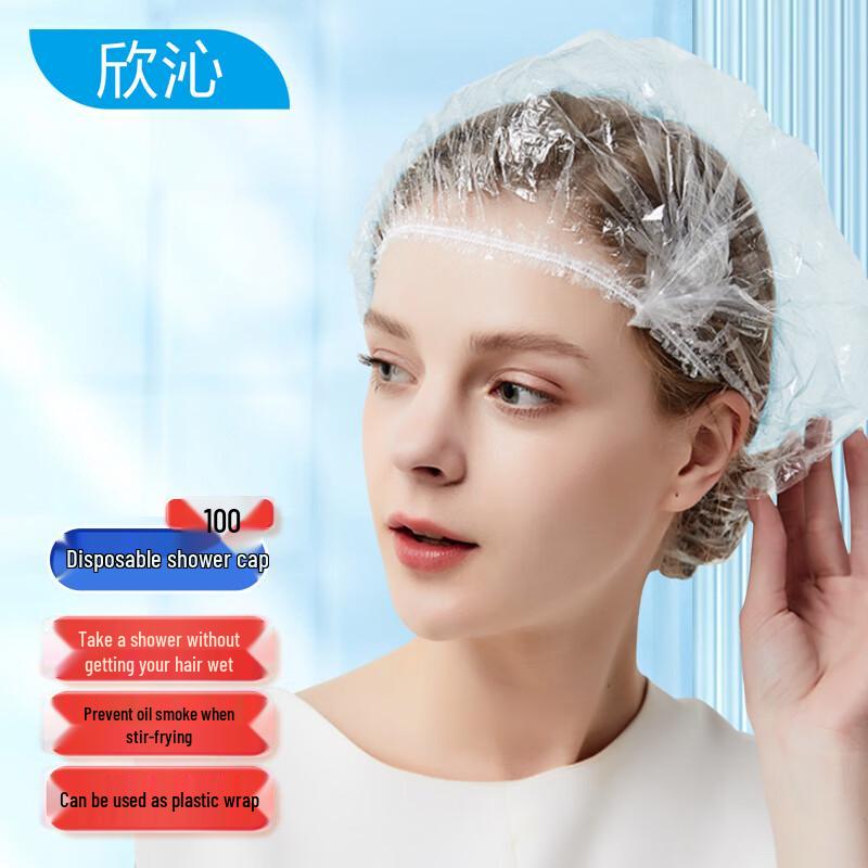 Xinqin Disposable Bath & Shower Essentials