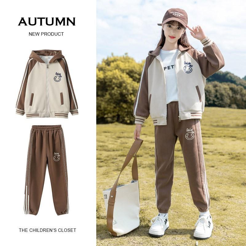 Girls 2-Piece Tracksuit Set Kids Sporty Style Letter Print Long Sleeve Pants