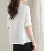 Short Commuting [Hovnbiexe] Women's Blouse, Sleeve, Office, Casual, Shirt, V-Neck, Summer, Chiffon, Top, Stylish, Business, (M, White)