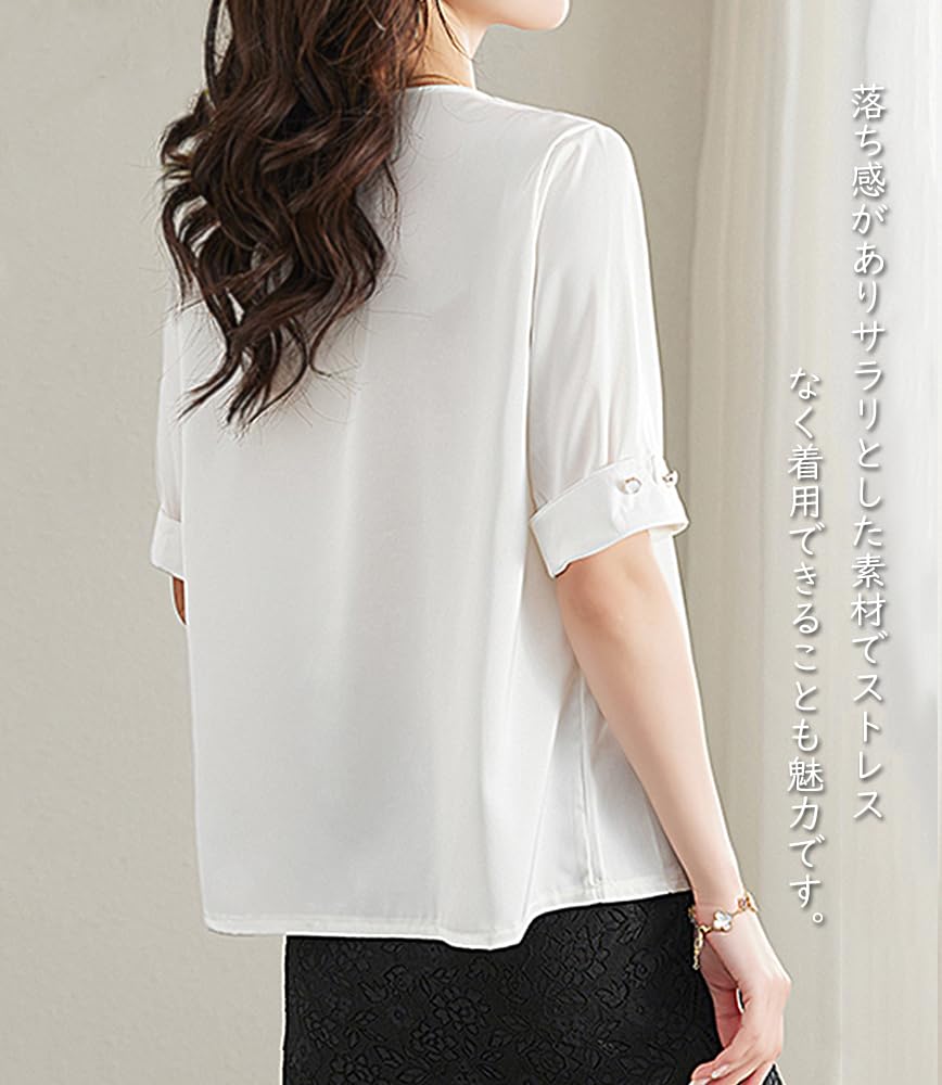 Short Commuting [Hovnbiexe] Women's Blouse, Sleeve, Office, Casual, Shirt, V-Neck, Summer, Chiffon, Top, Stylish, Business, (M, White)