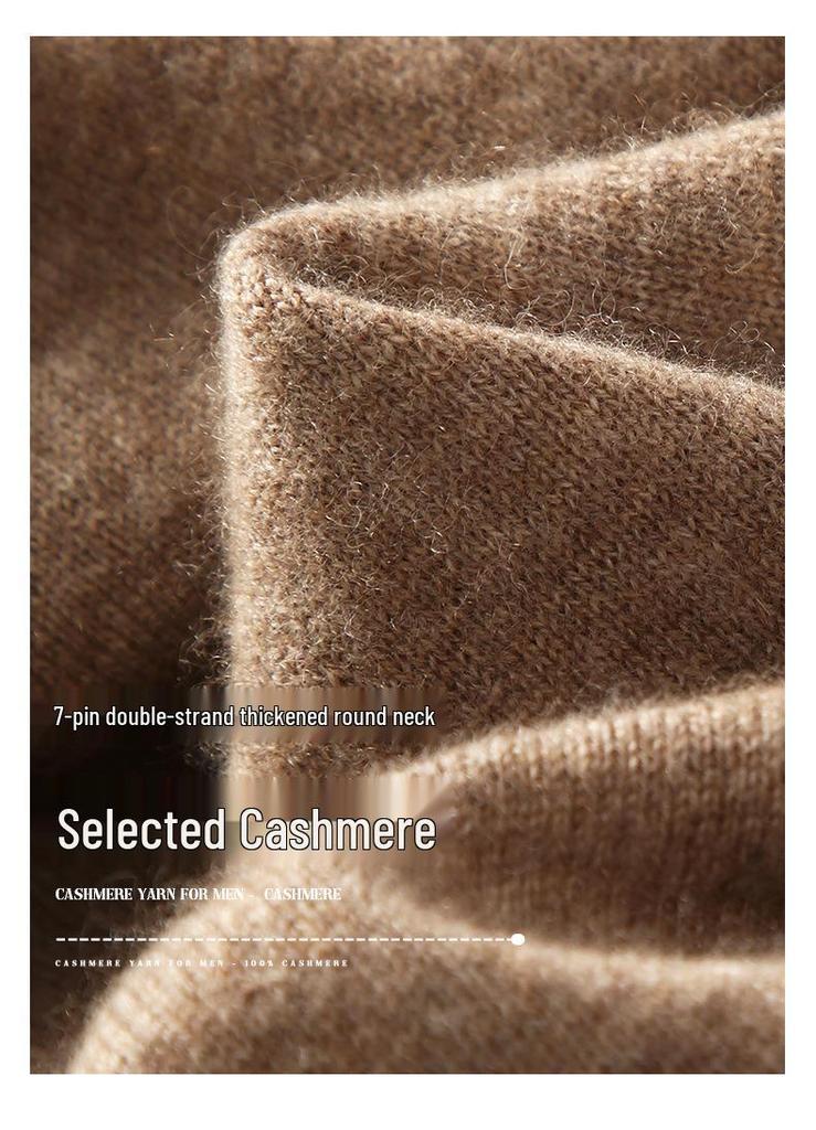 Men's Winter 2025 Cashmere Round Neck Sweater - Thick, Long Sleeve, Business Casual, Solid Color Knit Base Layer
