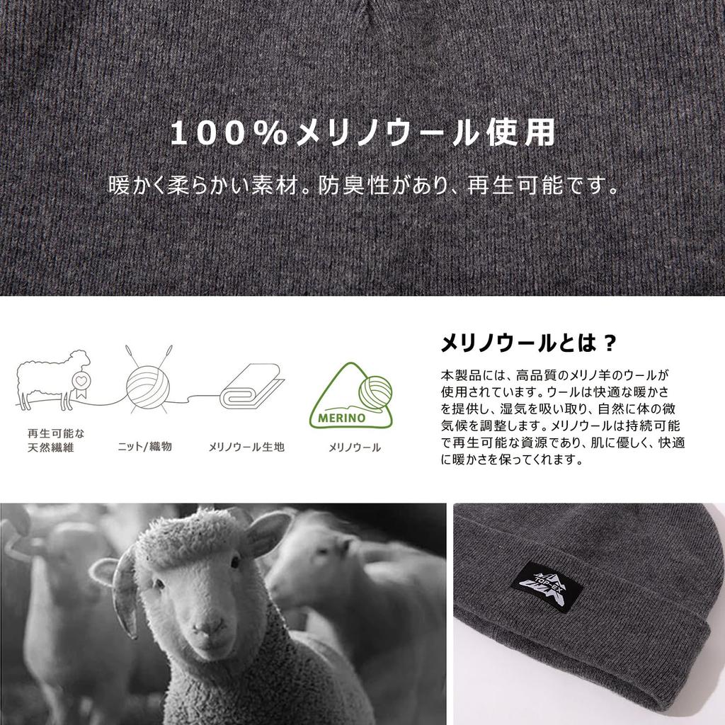 TOP-EX Merino Wool 100% Beanie with Fleece Lining, XL/2XL (Head Circumference 62–66 cm) [Hat], Gray