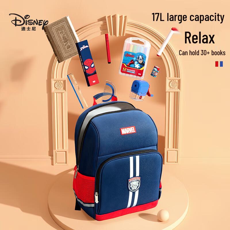 Disney Kids' Ergonomic School Backpack