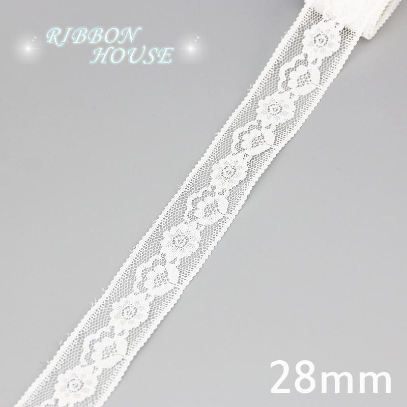 (5 yards/roll) white lace fabric Webbing Decoration packing Material