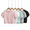 Women's Macaron Color Short-Sleeved Hooded Cardigan with Bubble Sleeves and Thin Sun Protection