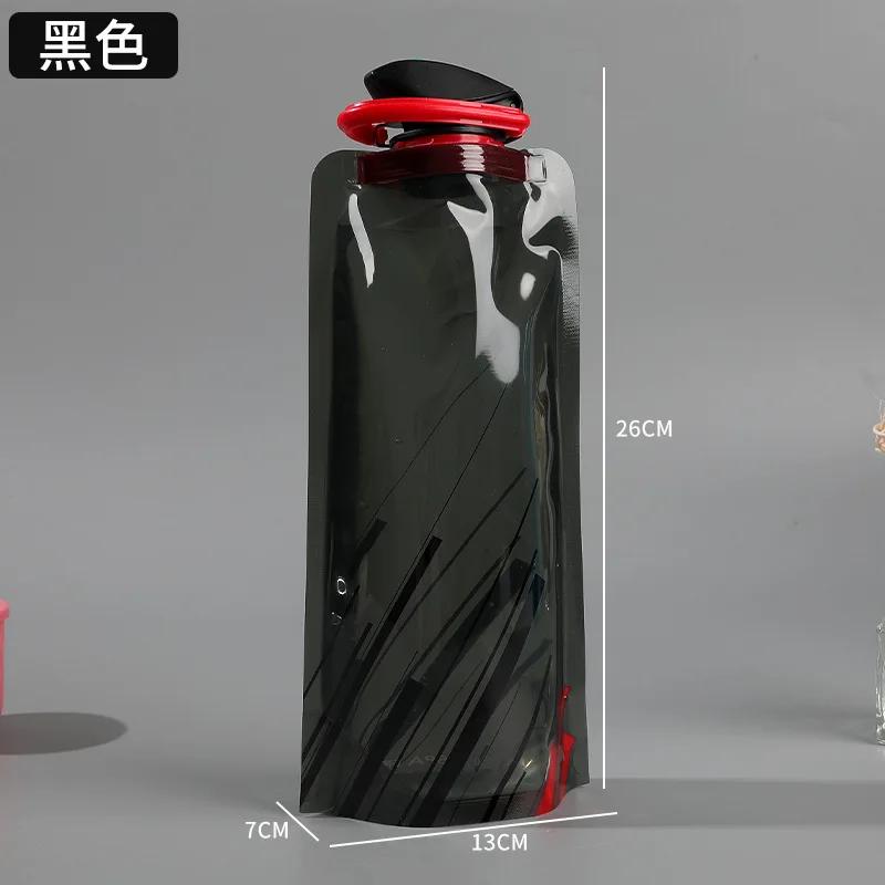 700ml Collapsible Water Bottle Ultra-Light Foldable Hydration Bag Hiking Camping,Leakproof Soft Flask with Handle Carabiner Clip