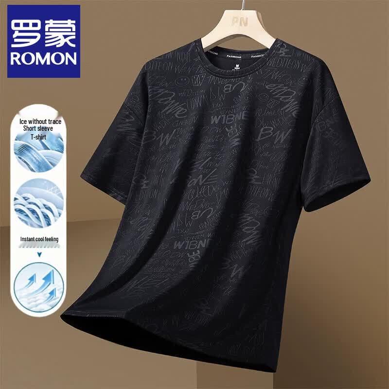 Men s Ice Silk Quick-Dry Mesh T-Shirt 2XL