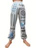 European & American Women's 2025 Printed Elastic Waist Casual Harem Pants