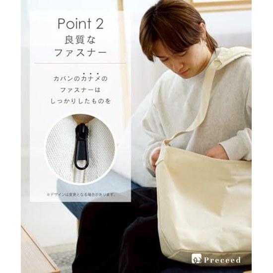 My Doudou No.1 Shoulder-Friendly Canvas Tote Bag Shoulder YKK Zipper Removable Pad Metal Buckle 2 Inner Pockets Large Capacity Unisex Bag-in-Bag Type