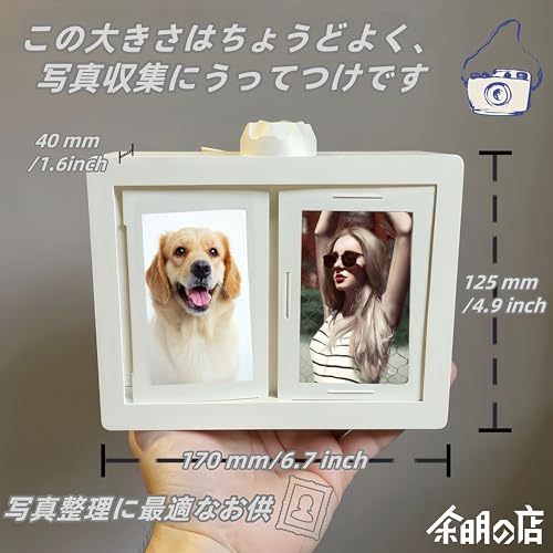 360-Degree Rotating Photo Frame, Holds 12-24 Photos. Multi-Faceted Frame for Weddings, Birthdays, Valentine's Day, and More. Perfect As a Decorative G