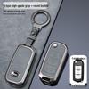 Compatible Key Cover for GAC Trumpchi GS4 Plus, Aion Y Plus, Shadow Leopard M8, Master GS8, GS3 Buckle, and M6 Pro