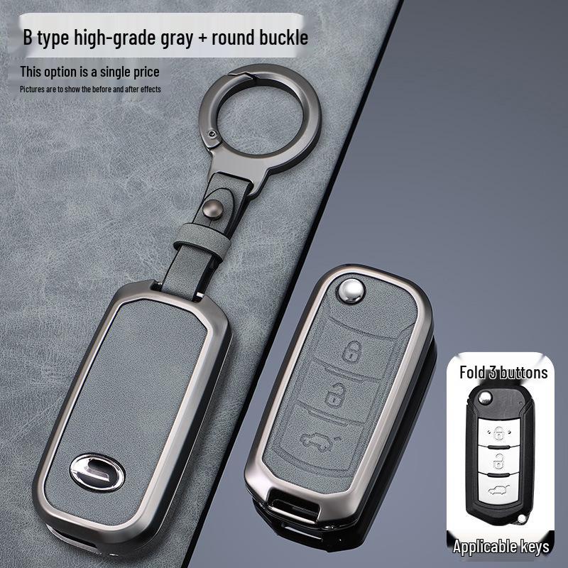 Compatible Key Cover for GAC Trumpchi GS4 Plus, Aion Y Plus, Shadow Leopard M8, Master GS8, GS3 Buckle, and M6 Pro