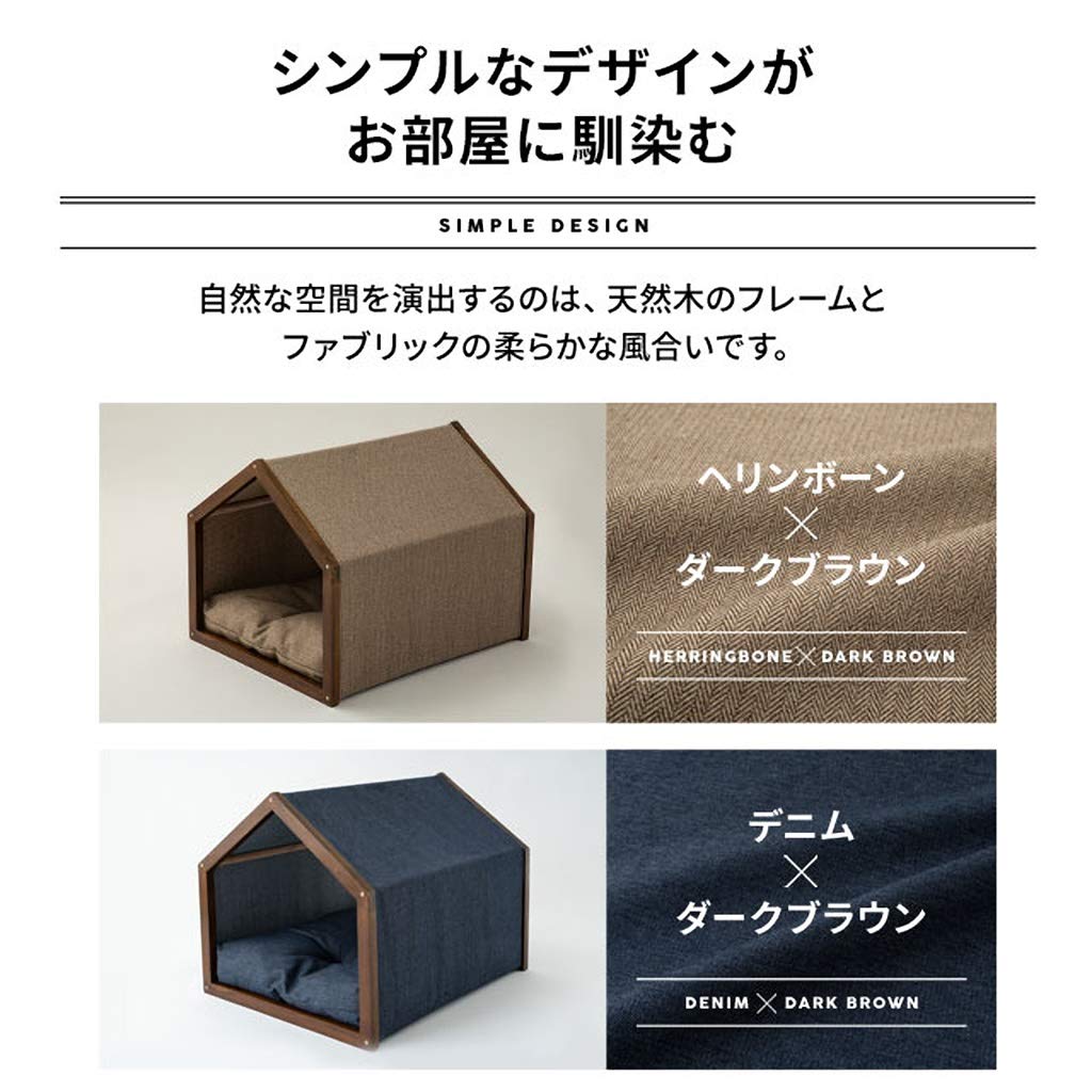 Emur Dog Cat Pet House Bed Denim Washable Pet House Pet Bed Cushion Easy Assembly Indoor Use Nedokko