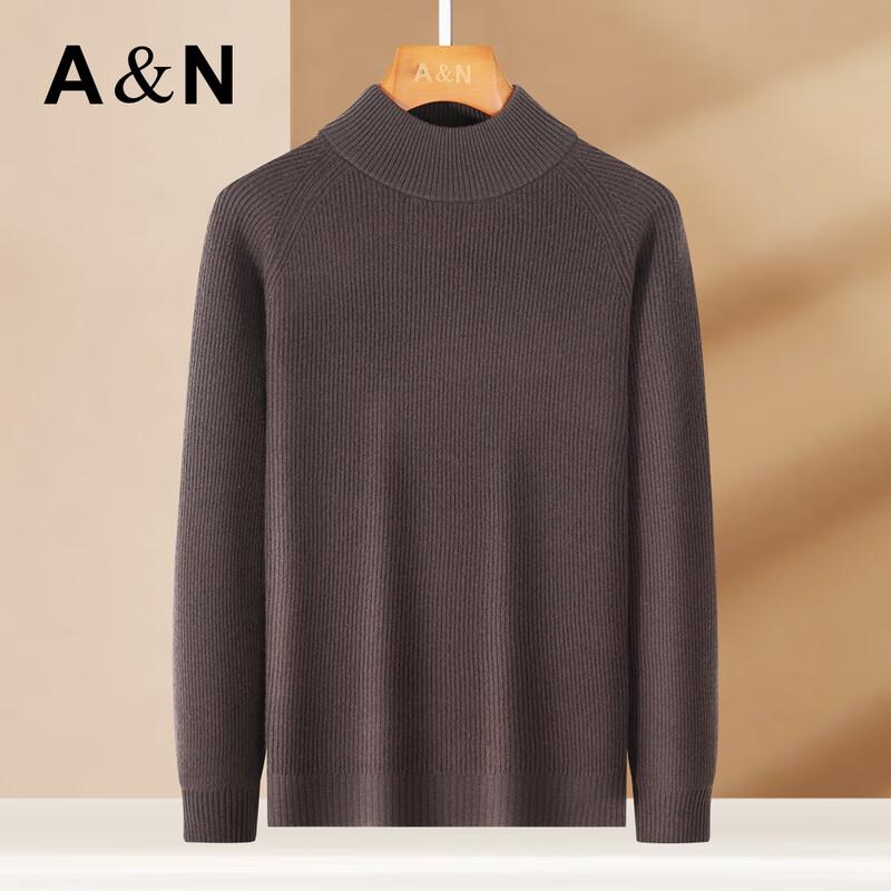 Antonio Men's Cashmere Blend Heavy Mock Neck Sweater