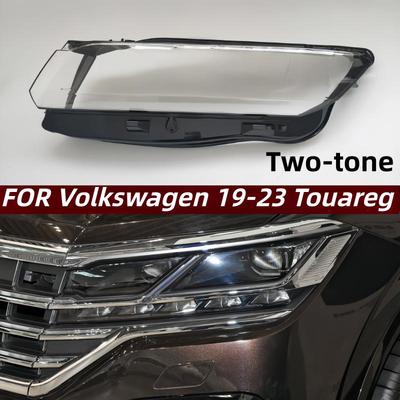 Touareg Headlight Covers (2019-2023 Volkswagen): Durable and Perfect Fit for Front Housings