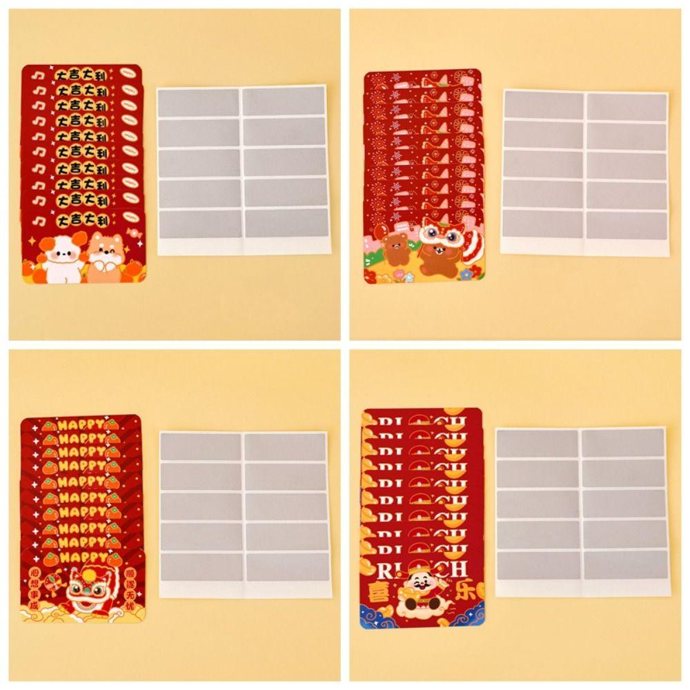 60Pcs Cartoon Scratch-off Cards Anniversary Surprise Lucky Cards Cute Vouchers Tickets Festivals