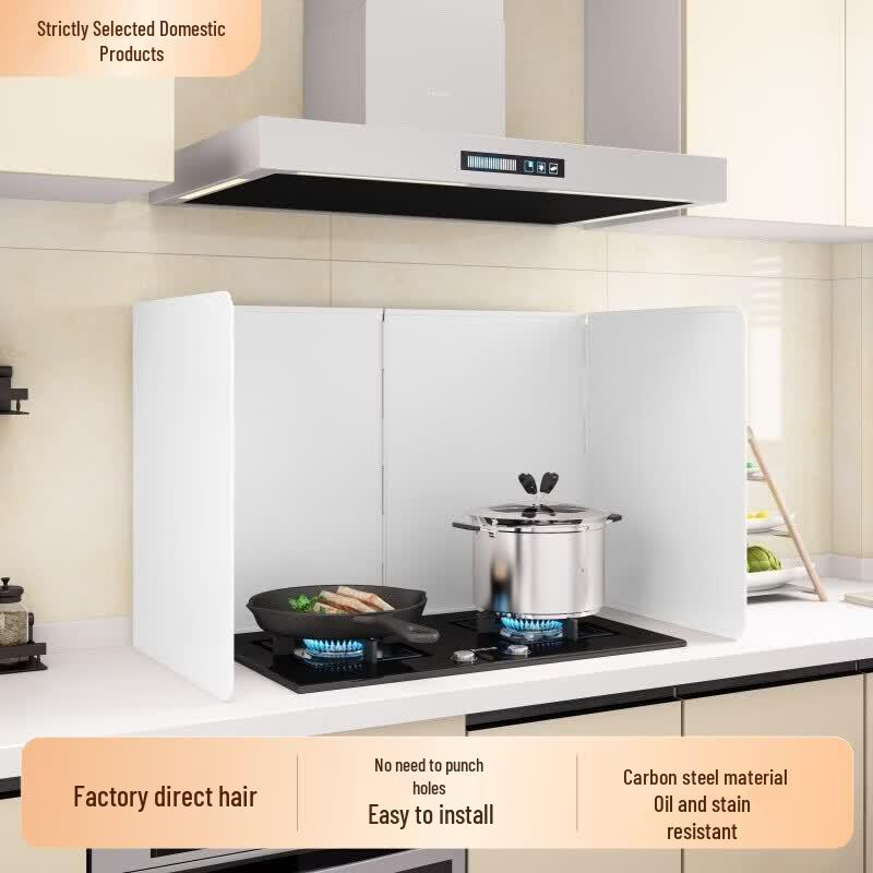 UOSO Aluminum Foil Kitchen Oil Splash Guard