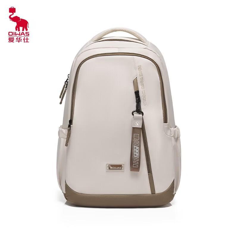 OIWAS Lightweight 15.6-inch Water-Resistant Commuter Backpack