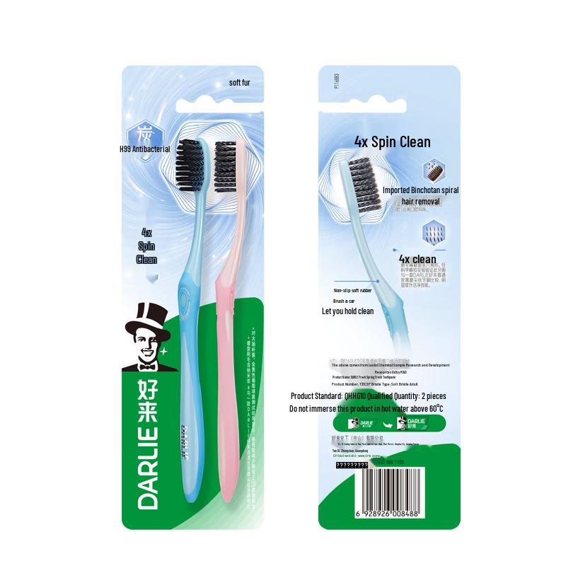 Darlie Charcoal Swirl Fresh Toothbrush
