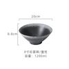 Japanese-style Ceramic Kiln Glaze Retro Hat Lamian Noodles Bowl Large-capacity Soup Bowl Suitable for Sushi Shop.