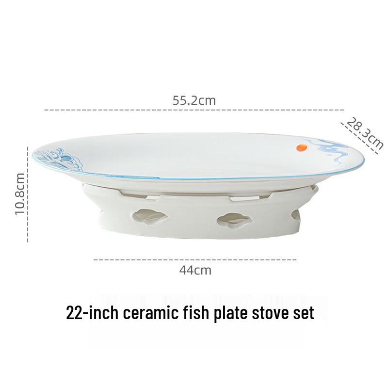 Qianxing Ceramic Warming Fish Dish Set