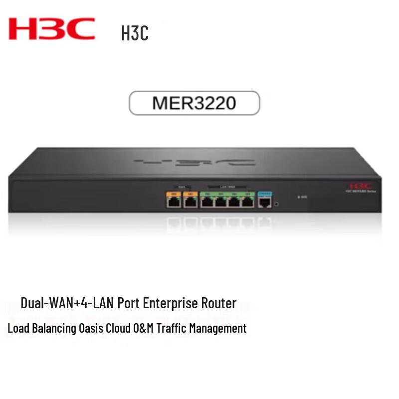 

H3C MER3220 Dual-WAN Gigabit Enterprise Router