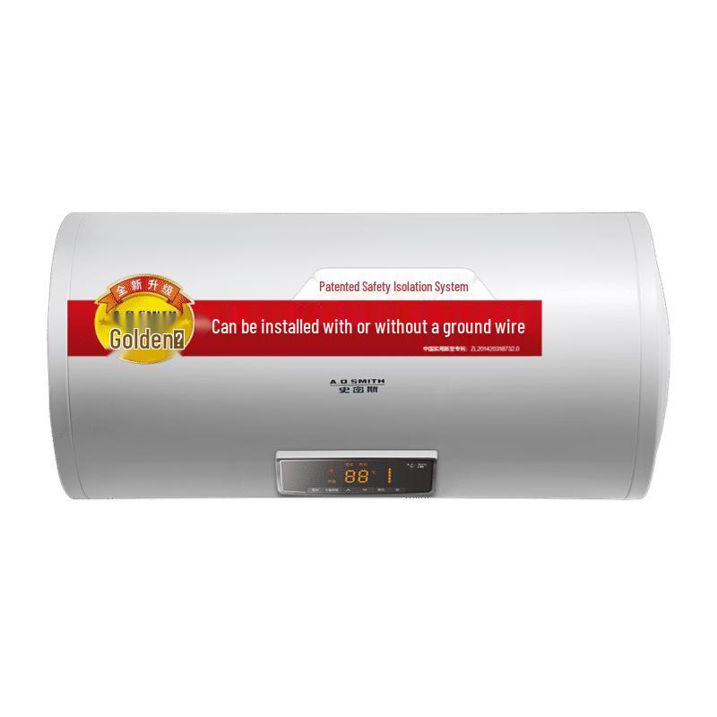 A.O. Smith VDS 50L Electric Water Heater CN plug (adapter included)