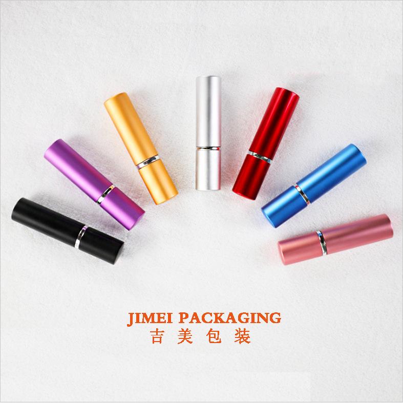 5ml High-Quality Portable Anodized Aluminum Perfume Spray Bottle with Glass Liner