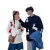 Hong Kong Style Couple Autumn Sweaters - Trendy Korean Loose Fit Lazy Pullover Knit for Men