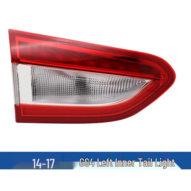 Compatible Rear Tail Light Shell for 14, 18, 21, 23 GAC Trumpchi GS4 - Brake and Reversing Outer Cover Rear Bumper Light.