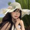 Wave Edge Flower Woven Straw Hat Women's Summer French Seaside Vacation Sun Hat Large Brim Shading Sun Protection Hat