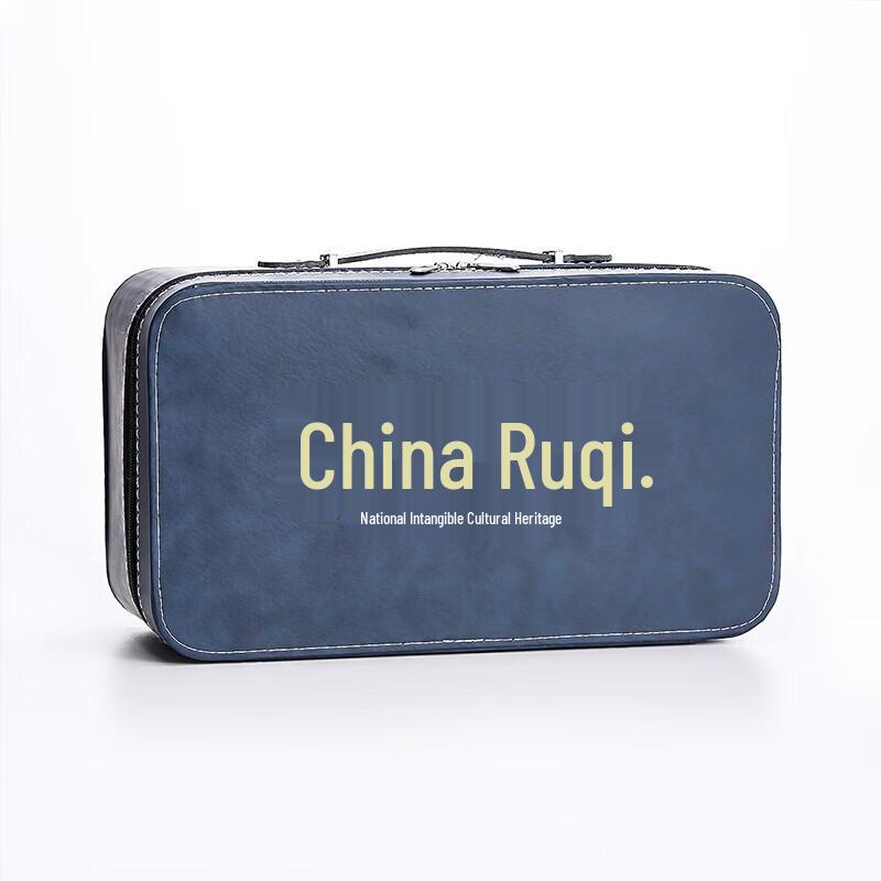 Haofeng Portable Kung Fu Tea Set