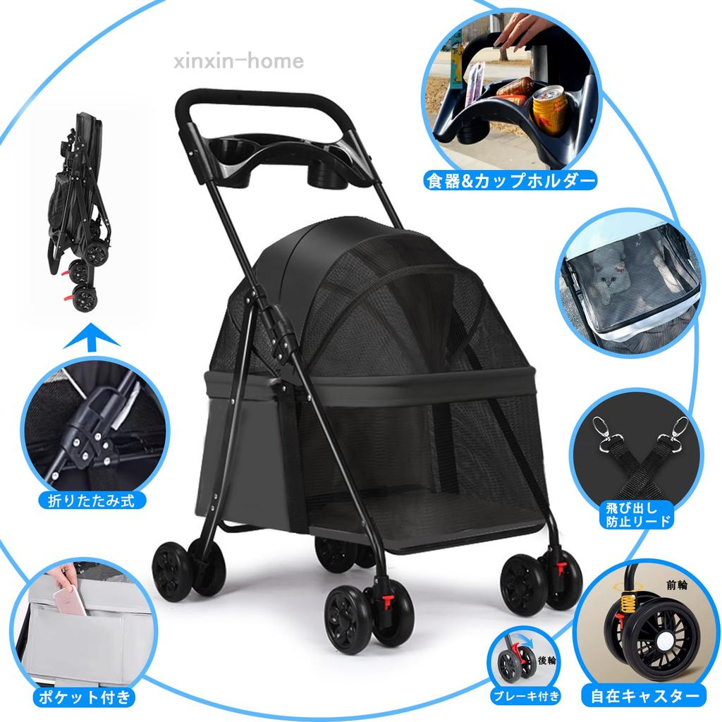 Pet Compact Summer Heat 4 Spacious Swivel Seat Suitable for Small and Medium and Small 15KG Weight Gray xinxin-home Stroller, Foldable, Storage,