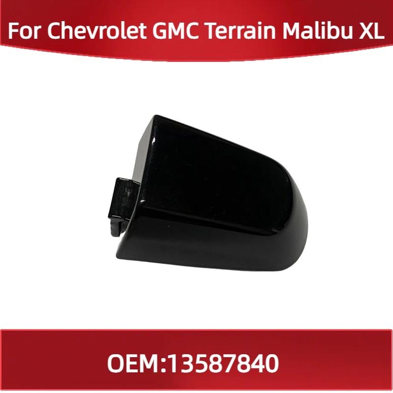 13587840 For Chevrolet GMC Terrain Malibu XL door handle cover door handle lock core cover чёрный