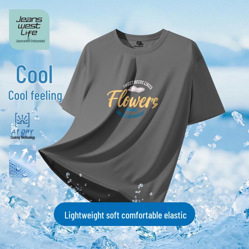 Jeanswest Life Men s Ice-Feel Short Sleeve T-Shirt XL