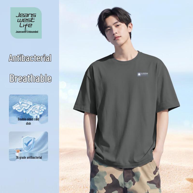 JEANSWEST LIFE Men s Antibacterial Cool & Breathable Short Sleeve T-Shirt 3XL