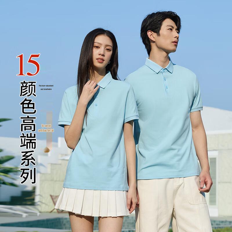 Camisa Polo de Manga Corta de Negocios Unisex Teluoman