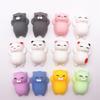 Cute Antistress Ball Squeeze Rising Toys A Soft Sticky Stress Relief Toys Funny Gift