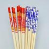 Individually Wrapped Bamboo Chopsticks