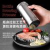 Stainless Steel Barbecue Seasoning Jar Sprinkling Bottle Kitchen Household Pepper Seasoning Box Jar Bottle Jar Commercial Salt Shaker