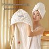 Quick-Dry Absorbent Hair Wrap Towel for Women - Thick, One-Piece, No Blow Drying Needed