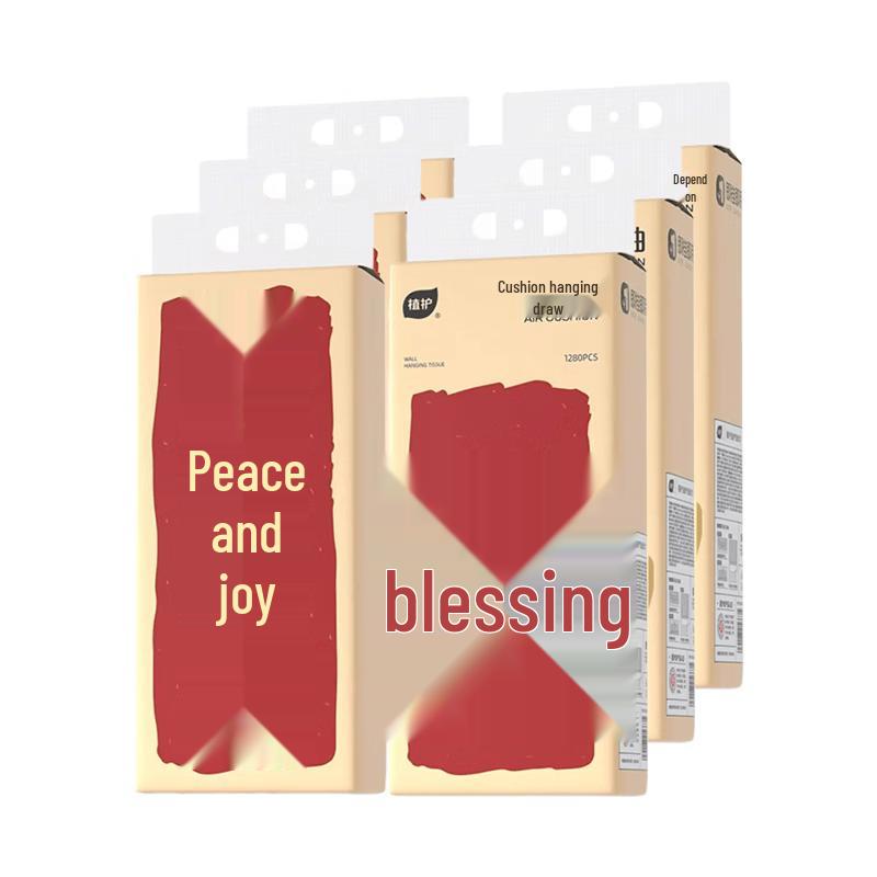 Zhihu Hanging Soft Pack Tissues, 6-Pack