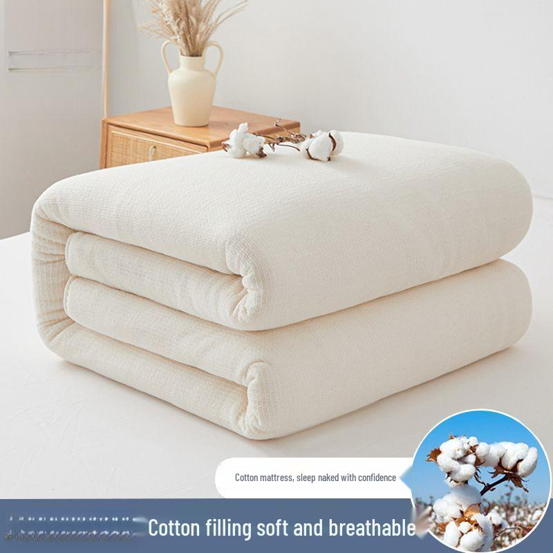 G5Z Xinjiang Pure Cotton Quilt – All-Season Quilt Core for Students 90x200cm