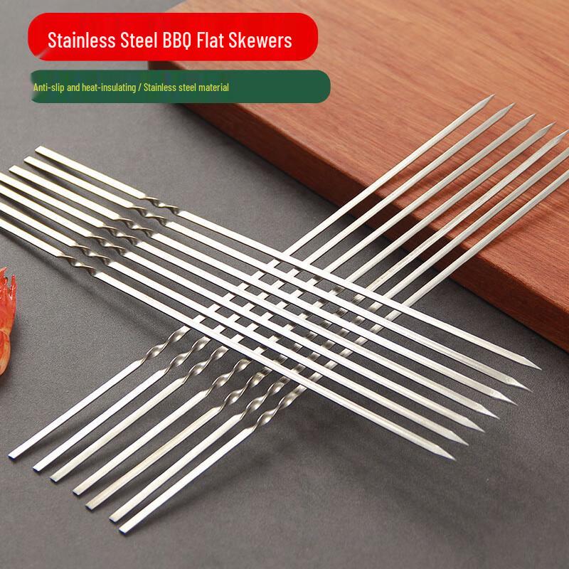 ZISIZ Stainless Steel Flat BBQ Skewers Set