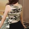 Women's camouflage vest fashion slim fit sports contrasting color sleeveless round neck vest