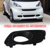 Car Lighting Fog Light Lamp Cover Car Accessories ABS Material Anti-Corrosion Easy Tallation Practical Design