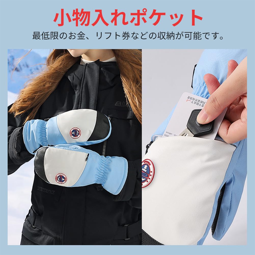 MORGEN SKY Snowboard Thick Inner and Warm for and Motorcycle SK27 Mittens, Unisex, Padded, Five-Finger Lining, Lining, Windproof, Cold-Proof, Skiing,