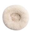 2021 Custom Modern Portable Cat & Dog Bed Indoor Eco-Friendly Fluffy Plush Soft Solid Pattern Camping Small Sizes