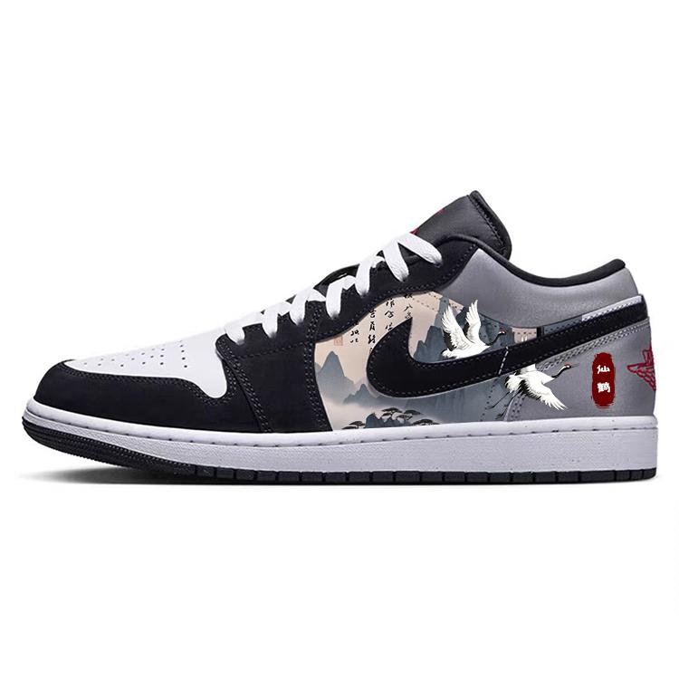 

Jordan Air Jordan 1 Slip Resistant Abrasion Resistant Low top Vintage Basketball Shoes Men s Black White HF3148-106(Team181-) 44.5